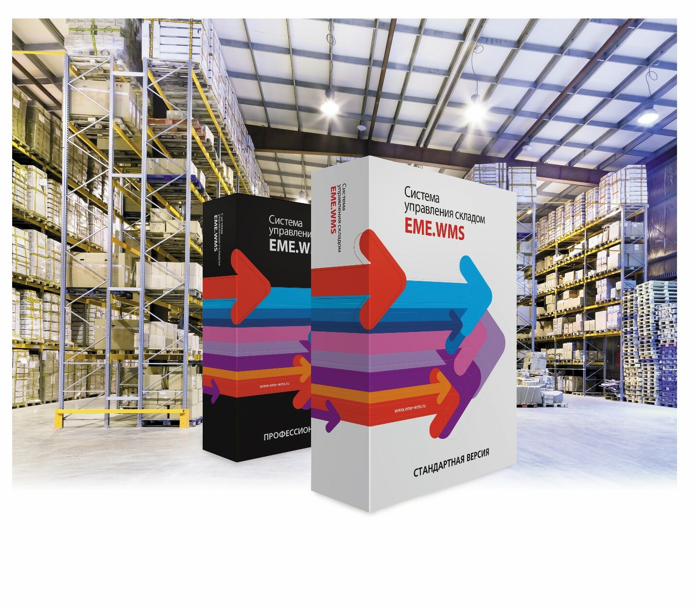 warehouse management system essay Warehouse management solution (wms) just a few of the benefits of using the asctrac® warehouse management system: technical papers white papers. warehouse management system essay Warehouse management solution (wms) just a few of the benefits of using the asctrac® warehouse management system: technical papers white papers.